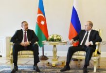 Azərbaycan Prezidenti İlham Əliyev və Rusiya Prezidenti Vladimir Putin videokonfrans formatında görüşüblər Azərbaycan Respublikasının Prezidenti İlham Əliyev iyulun 2-də Rusiya Federasiyasının Prezidenti Vladimir Putinə telefonla zəng edib