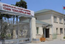 AMEA Yüksək Texnologiyalar Parkında tibbi-profilaktik və dezinfeksiya tədbirləri davam etdirilir AMEA Yüksək Texnologiyalar Parkı