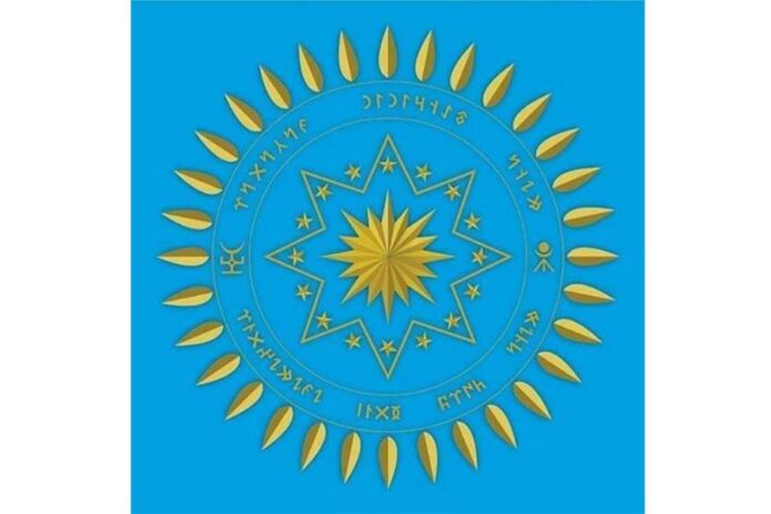 Turan Uyğarlığı Təşkilatı