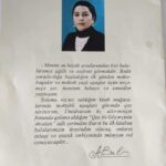 Aygün Bal