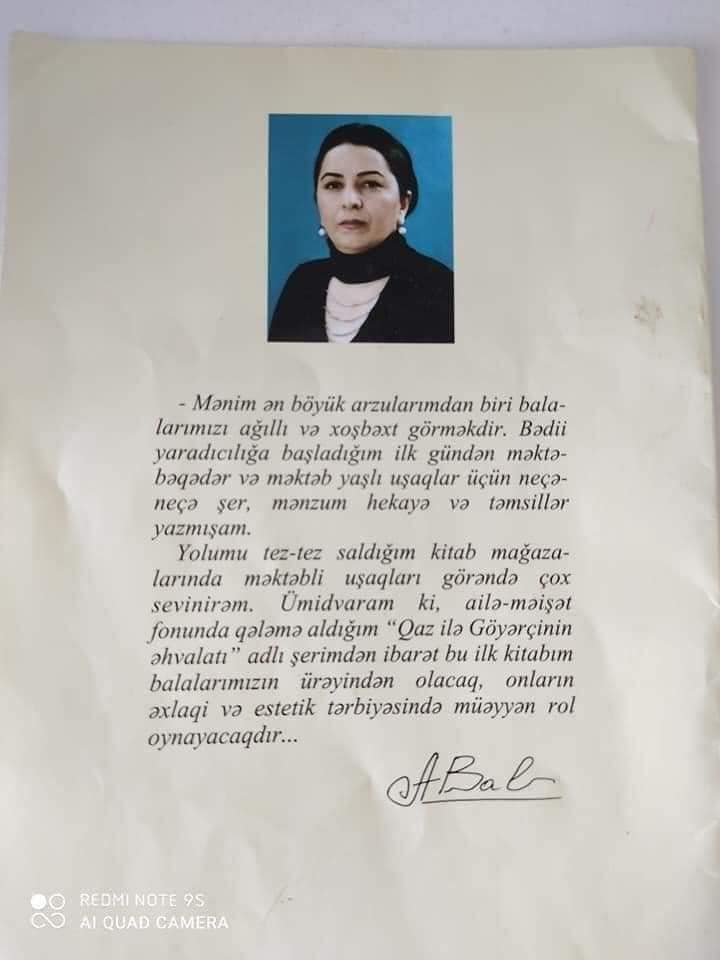 Aygün Bal