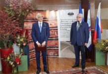 Polad Bülbüloğlu “Dostluq” ordenini Anatoli Torkunova təqdim edib Moskva Dövlət Beynəlxalq Əlaqələr İnstitutunun (universitet) (MDBƏİ) rektoru Anatoli Torkunov