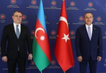 Ankarada Azərbaycan və Türkiyə Xarici İşlər nazirlərinin görüşü keçirilib Azərbaycan Respublikasının Xarici İşlər naziri Ceyhun Bayramov və Türkiyə Respublikasının Xarici İşlər naziri Mövlud Çavuşoğlu