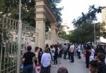 Qəbul imtahanları başlayıb Qəbul imtahanları