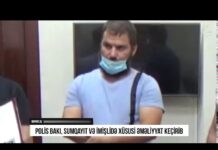 Polis Bakı, Sumqayıt və İmişlidə xüsusi əməliyyat keçirib