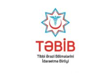 Tibbi Ərazi Bölmələrini İdarəetmə Birliyinin (TƏBİB)