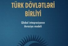 “Türk Dövlətləri Birliyi” kitabı