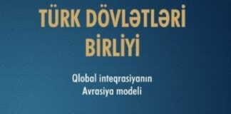 “Türk Dövlətləri Birliyi” kitabı