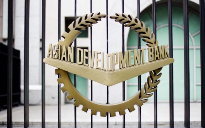 Asiya İnkişaf Bankı (ADB)