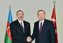 Ərdoğan Prezident İlham Əliyevə telefonla zəng edib Azərbaycan Respublikasının Prezidenti İlham Əliyev və Türkiyə Respublikasının Prezidenti Rəcəb Tayyib Ərdoğan