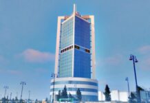 Dövlət Neft Fondunun aktivləri 58 milyard dolları ötüb Azərbaycan Respublikası Dövlət Neft Fondu (ARDNF)