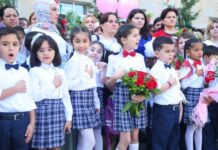 Sentyabrın 15-i “Bilik günü” onlayn qaydada keçiriləcək Bilik günü