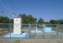 Dörd rayonda 17 subartezian quyusu qazılacaq subartezian quyusu