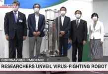 Yaponiyada ultrabənövşəyi şüalar vasitəsilə koronavirusu məhv edən robot hazırlanıb ultrabənövşəyi şüalar vasitəsilə koronavirusu məhv edən robot