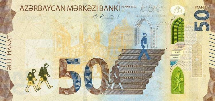 50 manat