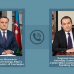 Xarici işlər naziri Ceyhun Bayramov və Türkdilli Dövlətlərin Əməkdaşlıq Şurasının (Türk Şurası) Baş katibi Bağdad Amreyev