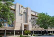 Hüquqazidd çağırışlar edən şəxslər barədə müvafiq tədbirlər görülüb Azərbaycan Respublikası Dövlət Təhlükəsizliyi Xidməti (DTX)