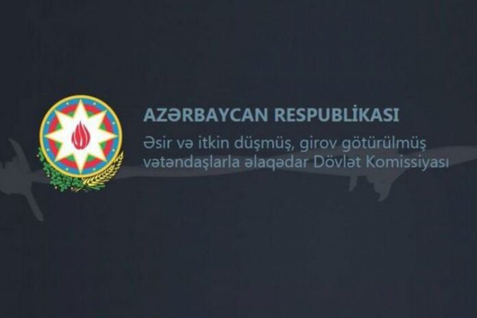 Əsir və itkin düşmüş, girov götürülmüş vətəndaşlarla əlaqədar Dövlət Komissiyası