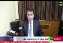 Prezidentin köməkçisi Hikmət Hacıyev Ermənistanın təxribatları ilə bağlı “Russia Today Arabic” kanalına müsahibə verib Prezident Administrasiyasının Xarici siyasət məsələləri şöbəsinin müdiri Hikmət Hacıyev