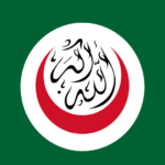 İslam Əməkdaşlıq Təşkilatı (İƏT)