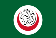 İslam Əməkdaşlıq Təşkilatından Azərbaycana tam dəstək İslam Əməkdaşlıq Təşkilatı (İƏT)