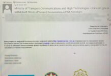 Nəqliyyat, Rabitə və Yüksək Texnologiyalar Nazirliyi adından saxta məktublar göndərilir Nəqliyyat, Rabitə və Yüksək Texnologiyalar Nazirliyi adından “fişinq” xarakterli məktublar