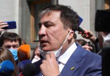 Gürcüstanda Saakaşvilinin partiyası seçkilərdə iştirak edə bilməyəcək Mixeil Saakaşvili