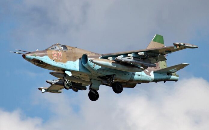"Su-25" hücum təyyarəsi