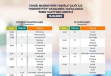 Teledərslərin oktyabrın 19-na olan cədvəli Teledərs