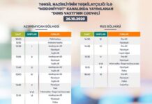 Teledərslərin oktyabrın 26-na olan cədvəli Teledərslərin oktyabrın 26-na olan cədvəli