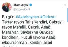 Prezident: Bu gün Azərbaycan Ordusu daha bir neçə kəndi işğaldan azad edib Bu gün Azərbaycan Ordusu daha bir neçə kəndi işğaldan azad edib