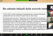Elektron ticarətin təbliğinə həsr edilən onlayn seminarlar uğurla tamamlandı “Azərbaycanda davamlı iqtisadi inkişafın təmin edilməsində sahibkarların rolu mövzusunda onlayn seminarların təşkili” layihəsi