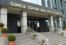 Gəncədə gizli fəaliyyət göstərən repetitor kursu aşkarlanıb Gəncə Şəhər Baş Polis İdarəsi