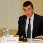 Gürcüstanın baş naziri Giorgi Qaxaria