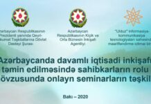 İctimai birlik tərəfindən “Azərbaycanda davamlı iqtisadi inkişafın təmin edilməsində sahibkarların rolu mövzusunda onlayn seminarların təşkili” layihəsi həyata keçirilir “Azərbaycanda davamlı iqtisadi inkişafın təmin edilməsində sahibkarların rolu mövzusunda onlayn seminarların təşkili” layihəsi
