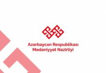İşğaldan azad olunmuş ərazilərdə aparılan ilkin monitorinqin nəticələri UNESCO və ISESCO-ya təqdim edilib Azərbaycan Respublikası Mədəniyyət Nazirliyi