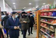 Paytaxtda birgə reydlər davam edir birgə reydlər