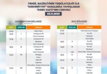 Teledərslərin noyabrın 3-nə olan cədvəli Teledərslərin noyabrın 3-nə olan cədvəli