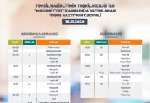 Teledərslərin noyabrın 16-na olan cədvəli açıqlanıb Teledərslərin noyabrın 16-na olan cədvəli