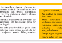 E- ticarət biznesinizin böyüdülməsində sosial medianın rolu mövzusunda onlayın təlim keçirildi E- ticarət biznesinizin böyüdülməsində sosial medianın rolu