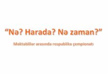 Məktəblilər arasında intellektual oyun üzrə onlayn respublika çempionatı keçiriləcək “Nə? Harada? Nə zaman?” oyunu