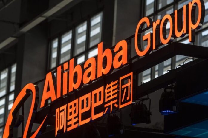 Alibaba Group