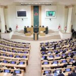 Gürcüstan parlamentii