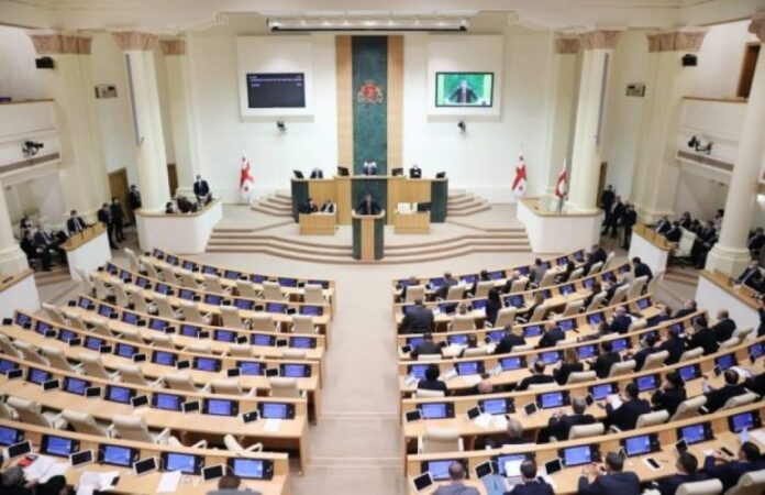 Gürcüstan parlamenti