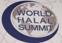 Sahibkarlar İstanbulda “Dünya Halal Sammiti”ndə iştiraka dəvət olunurlar World Halal Summit