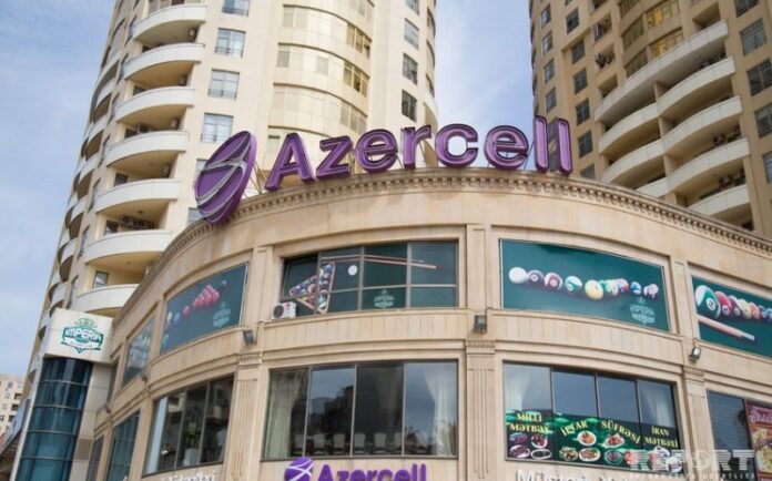 “Azercell Telecom” MMC