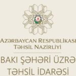 Bakı Şəhəri üzrə Təhsil İdarəsi
