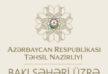 I sinfə qəbulla bağlı Alternativ Qeydiyyat Mərkəzləri fəaliyyət göstərəcək Bakı Şəhəri üzrə Təhsil İdarəsi
