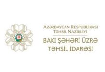 Təhsildə inkişaf və innovasiyalar üzrə IV qrant müsabiqəsində paytaxt üzrə 36 layihə qalib olub Bakı Şəhəri üzrə Təhsil İdarəs