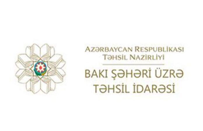 Bakı Şəhəri üzrə Təhsil İdarəs